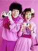 パー子でーす。