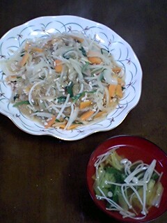 �Ϥ뤵����֤�ʪ�ȥ�����