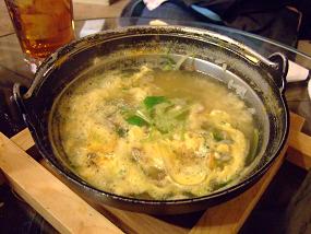 ajikko