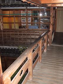 hosidekan3