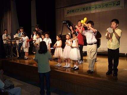 2008_0615_133927