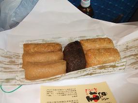 mameda