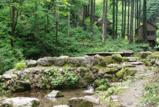 okutama
