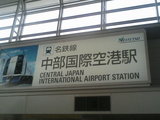 68e99839.JPG