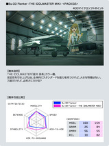 86693fe1.jpg