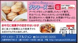 7fbfd281.jpg