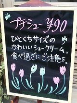 abe055ad.jpg