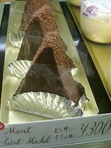 b6c78462.jpg
