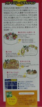 ��ū