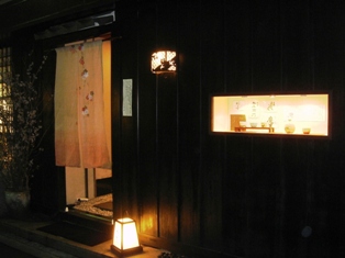 roppongi