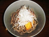uni soba