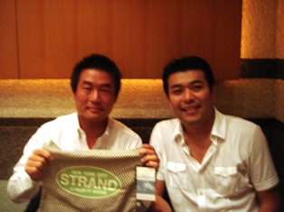 arasawa