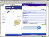 student 1