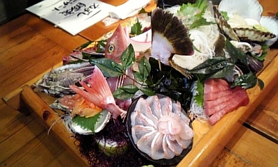 eboshi
