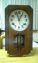 589b44a1.jpg