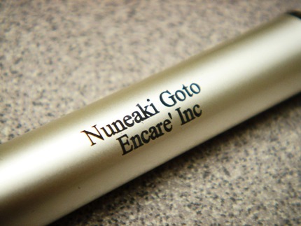 pen