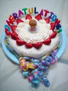 CAKE