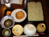 yabusoba