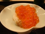 ikura