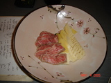 Ishigaki beef