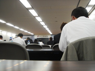 study group