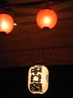 kabuki2