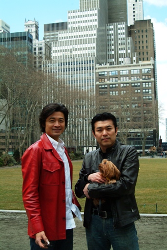 dai and mune