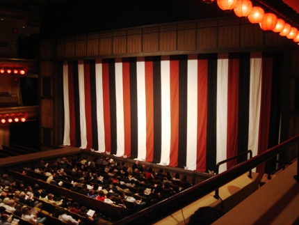 kabuki1