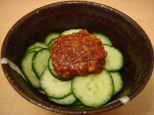 miso2