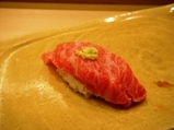 toro