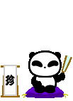 �����θ���  8/26