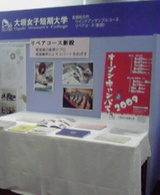 b483fe7a.jpg