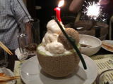 さいせんやメロン