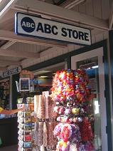 ABC¥¹¥È¥¢¡¼