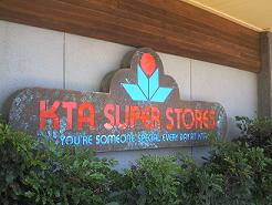 kta111