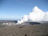 HALEMAUMAU