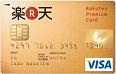 rakutencard