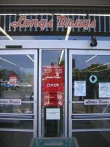 longsmini