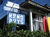 KONA BOY