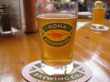 konabeer
