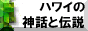 �ϥ磻�ο���