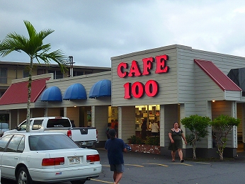 P1010431