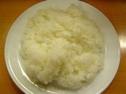 ライス