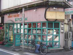 カレーハウス キッチン外観