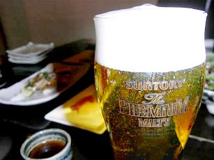kakurebo