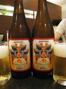 saiko20080610-001.JPG