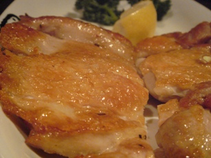 ginpachi chicken