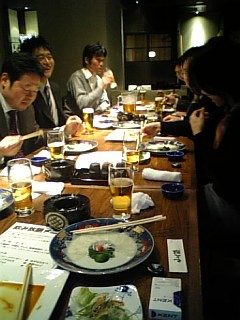 fukugen