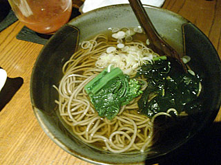 yokohama_an8