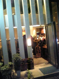 ichifuku20080312-001.jpg